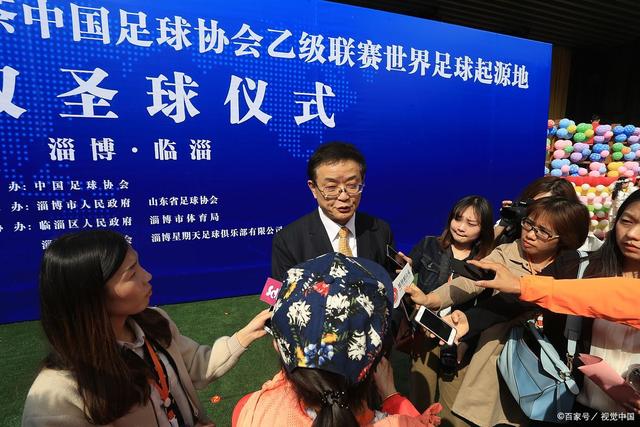 进联赛杯16强！曼城轮换5-0大胜诺维奇 17岁桑巴双响新援阿兰传射详情展示图